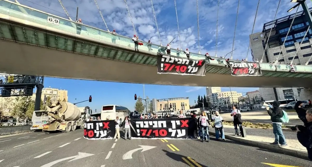 البيانات التي يرغب نتنياهو وحزب الليكود في إخفائها.. استطلاع جديد