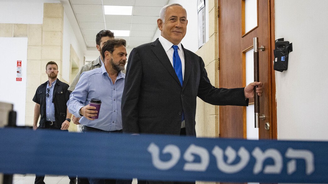 إلغاء خيانة الأمانة… الطريق القانوني لإسقاط محاكمة نتنياهو