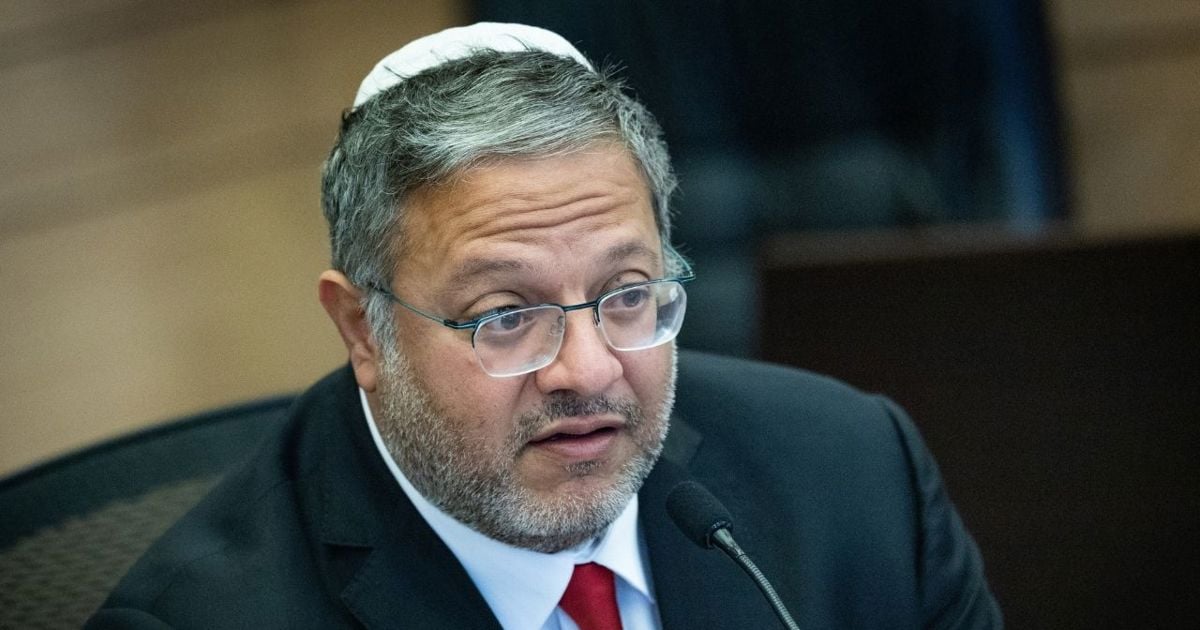 الطريقة، ومن سينفذها؟ النسخة النهائية من قانون عقوبة الإعدام لمنفذي العمليات 