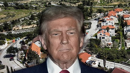 خلافًا لخطة ترامب: اسرائيل تصادر مئات الدونمات في الضفة الغربية  