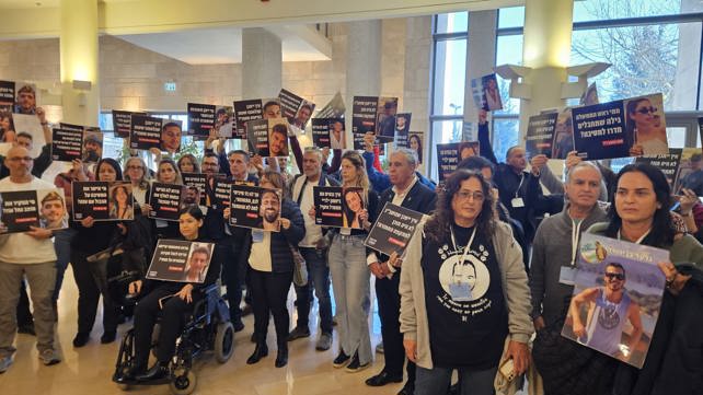 المناقشات حول اللجنة الوطنية للتحقيق في 7 أكتوبر بدأت والمعارضة تقاطعها