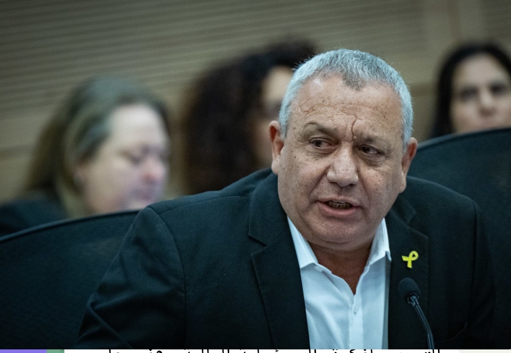 بعد الموافقة على الميزانية..غادي آيزنكوت واثق: "نتنياهو يخشى الانتخابات بشدة"