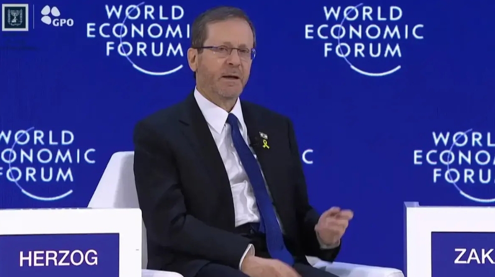 احتجاجات مؤيدة للفلسطينيين ضد زيارة هرتسوغ إلى أستراليا والمطالبة باعتقاله