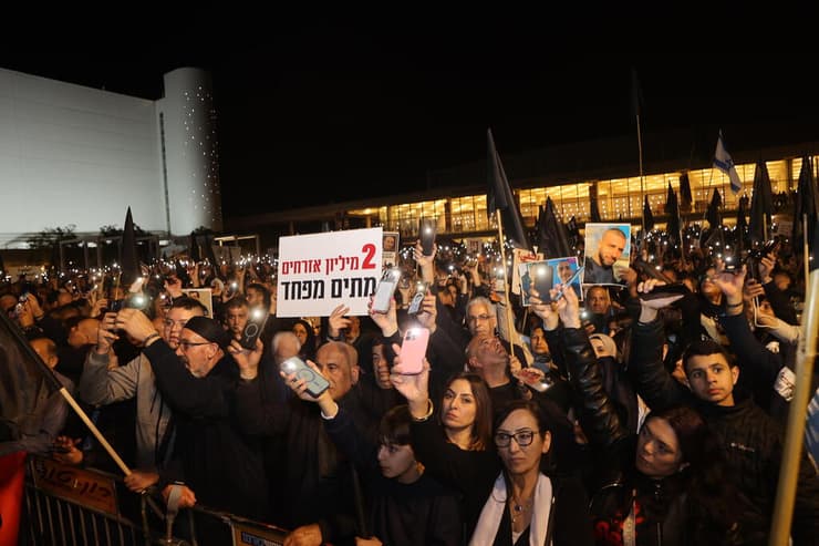 ائتلاف الخفيين