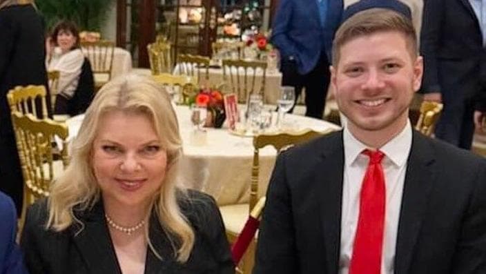 تم اتخاذ الترتيبات في ميامي لإعادة سارة ويائير نتنياهو إلى "إسرائيل"