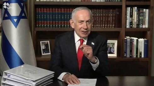 هذه المرة لن يكون التملق كافياً لنتنياهو
