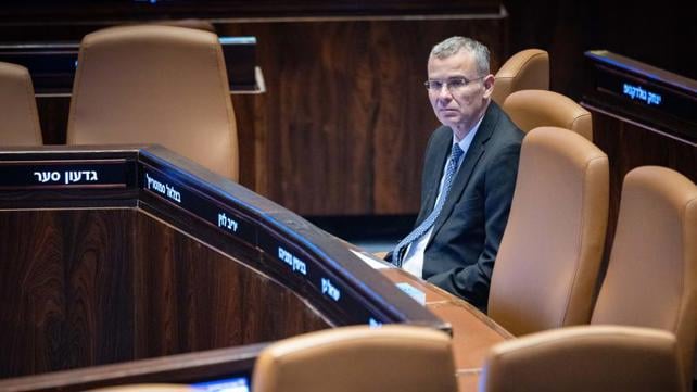 المحكمة العليا لوزير القضاء: " اشرح لماذا لا تقوم بتشكيل اللجنة لاختيار القضاة"