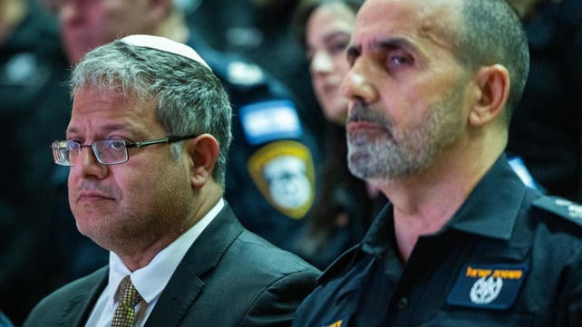 المفوض داني ليفي في حديث مع كبار محققي الشرطة: "لا تخافوا"