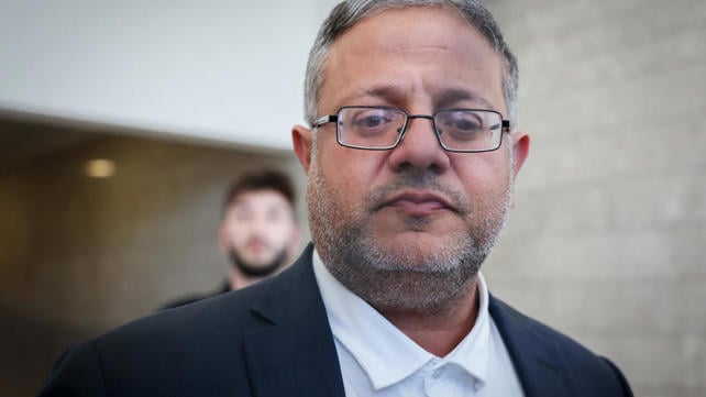 مستشار الكنيست ضد بن غفير لو: "إساءة استخدام السلطة"