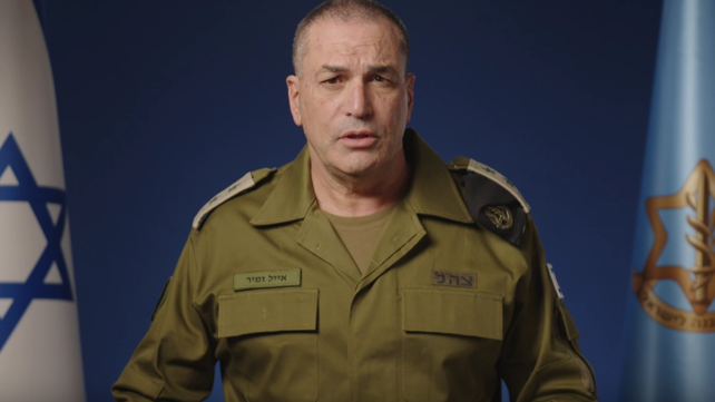  رئيس الأركان صرح قائلاً: "نواجه حملةً خطيرةً ومصيريةً وغير مسبوقة"