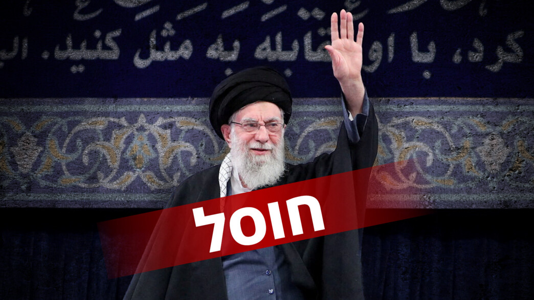 الهدفان اللذان يجب على "إسرائيل" تحقيقهما في إيران