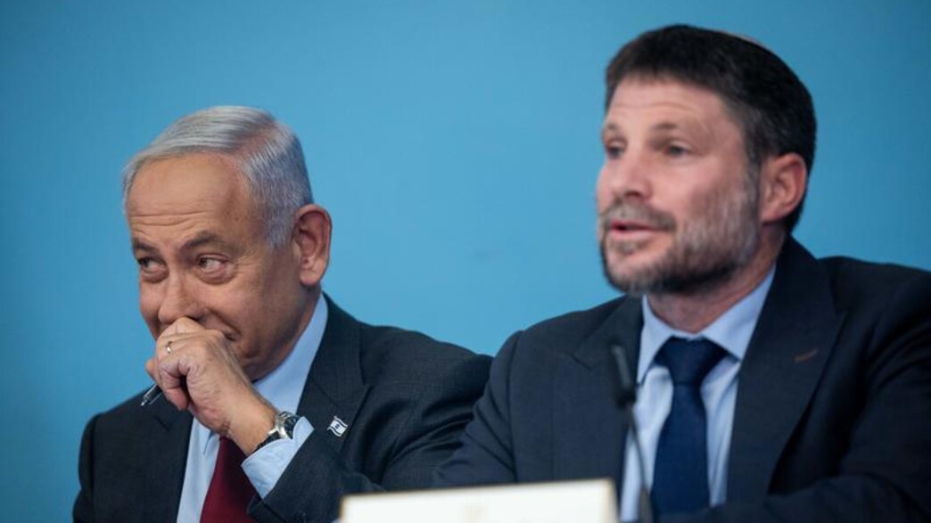 "صندوق مصروف الجيب": خصصت الحكومة لنفسها 6 مليارات شيكل دون رقابة