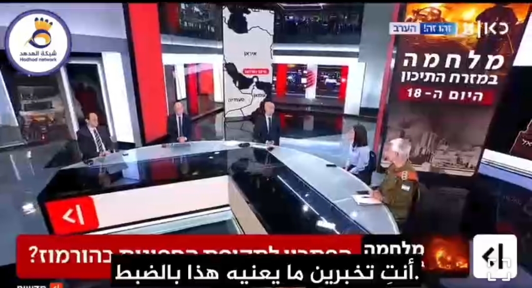 #شاهد| فشل ترامب في تشكيل حلف دولي ضد إيران