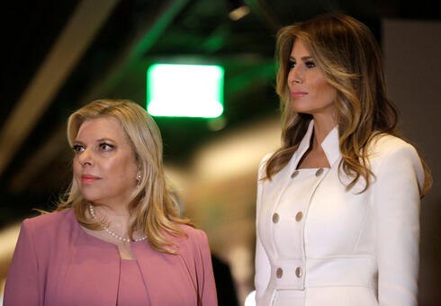 سارة نتنياهو إلى واشنطن للمشاركة في قمة دولية