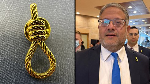 قانون عقوبة الإعدام.. متعطش للدماء