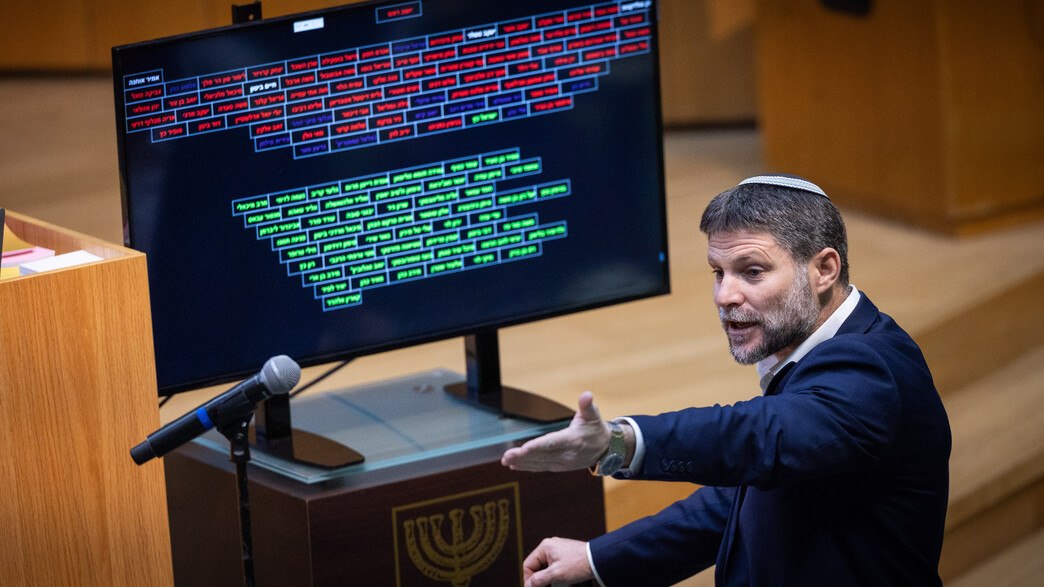 "عصابة نتنياهو" تسرق ميزانية "إسرائيل"