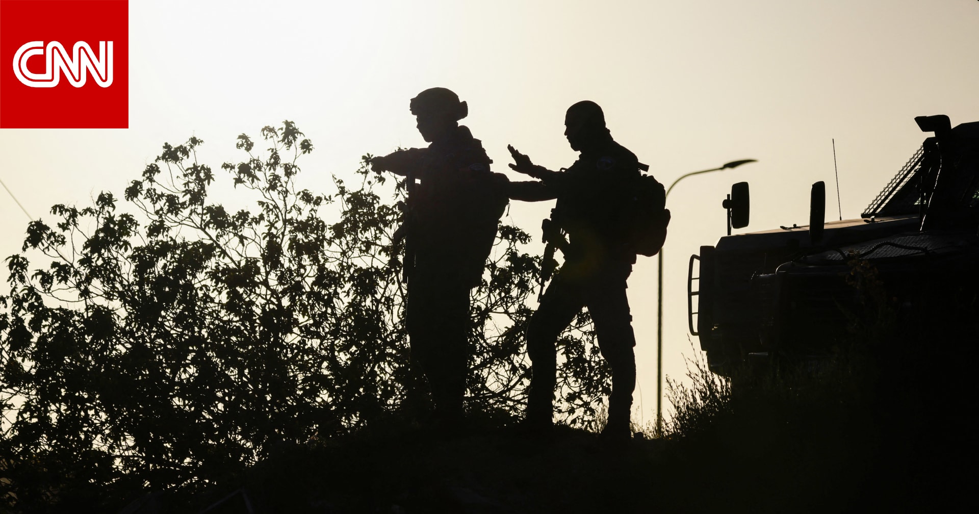 قناة CNN تفضح ممارسات جنود جيش العدو