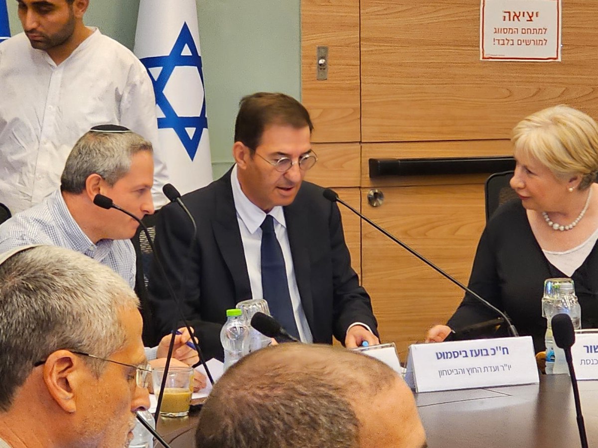 صداع "نتنياهو": إعادة تأسيس كتلة الليكود المتمردة