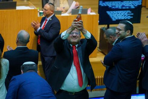 بُقعة دم على كتاب القانون