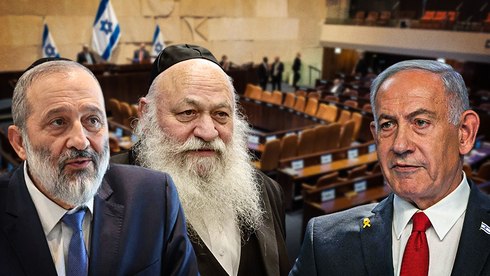 "غولدكنوف".. "لقد ألحقت الضرر بشرف التوراة"