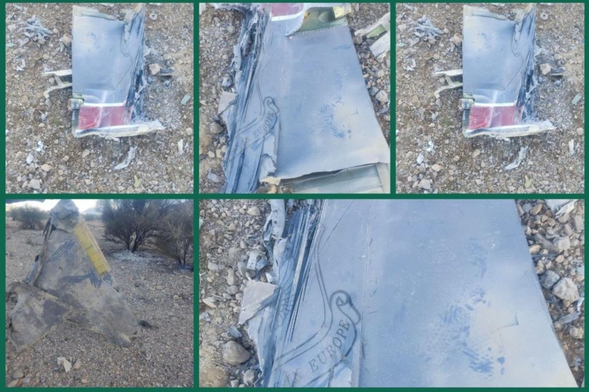 عملية أمريكية داخل إيران للعثور على طيار مفقود