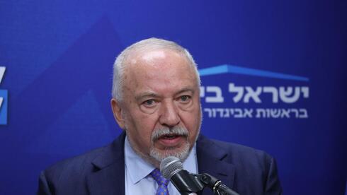 مؤامرات "ليبرمان" والوصمة التي تُلطخ كتاب القانون