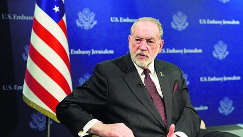 استمعوا إلى تحذيرات "هاكابي"