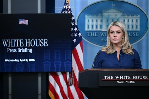 البيت الأبيض: إيران ستسلم اليورانيوم المخصب