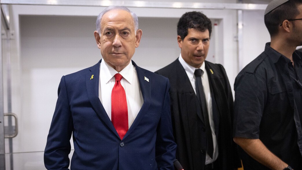 هل يمكن أن تستمر المحاكمة بدون "نتنياهو"؟