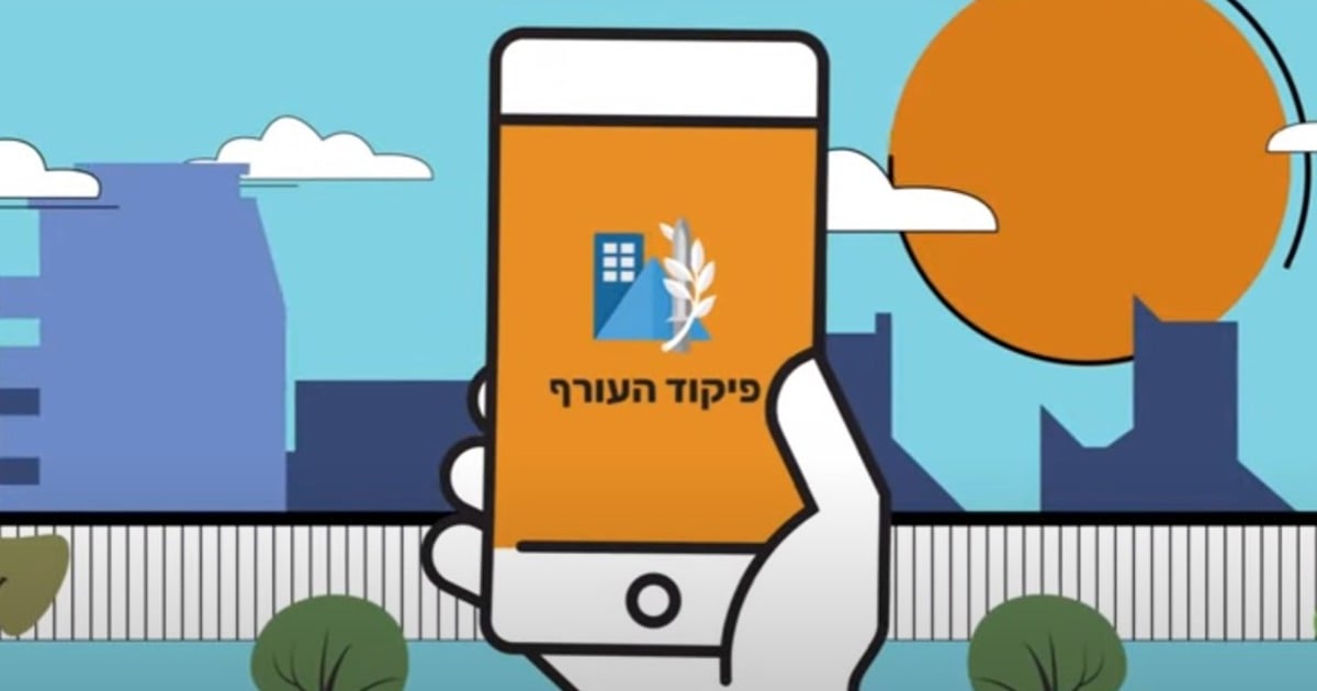 "الجبهة الداخلية" للعدو ترفع مستوى التأهب في عدة مناطق