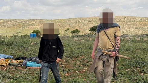 تطهير عرقي "إسرائيلي"