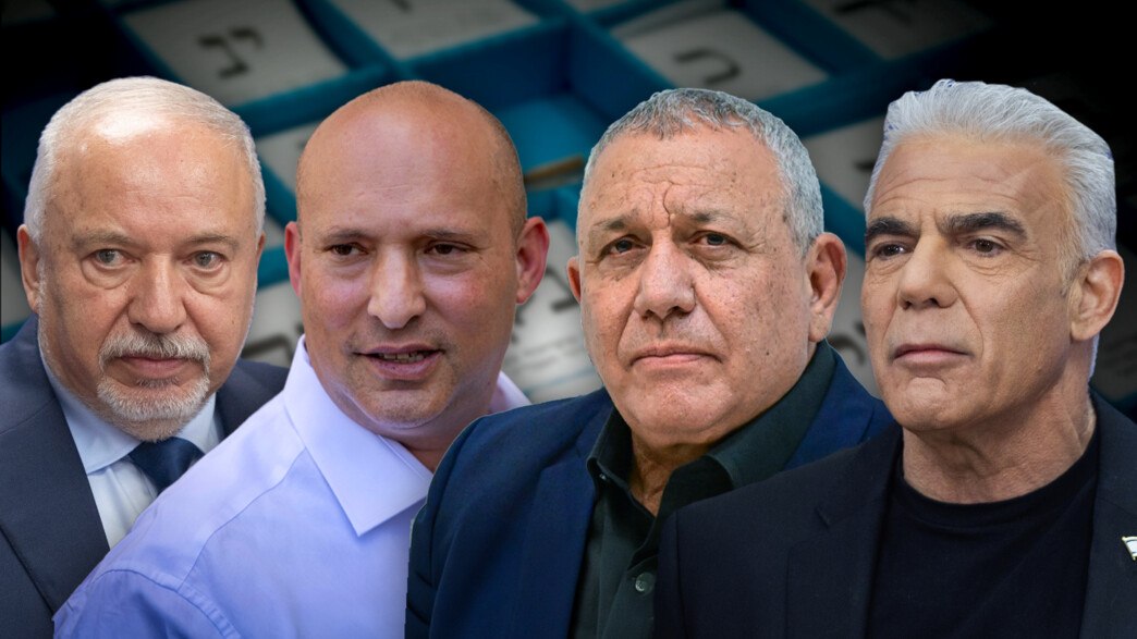 خارطة الطريق إلى التغيير: كيف تُحسم "الانتخابات الإسرائيلية"؟