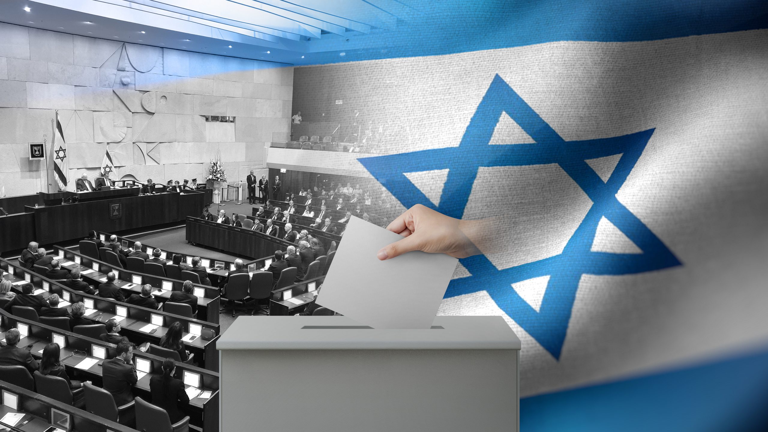تحركات لتأسيس حزب يميني جديد يحاكي "الليكود القديم"