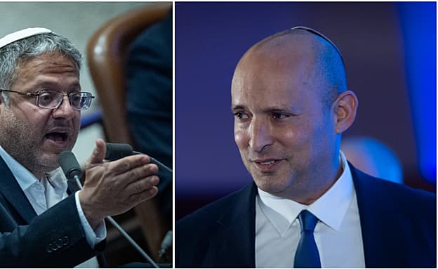 "بينيت" يشن هجوماً لاذعاً على "بن غفير"