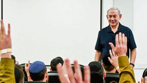 "نتنياهو" يرفض إعفاء الحريديم من التجنيد الإجباري