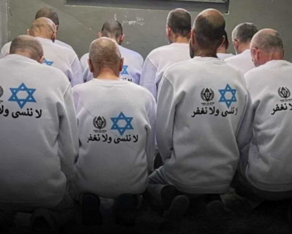 "الكنيست" يشرعن إعدام منفذي أحداث 7 أكتوبر بأغلبية 93 صوتاً.
