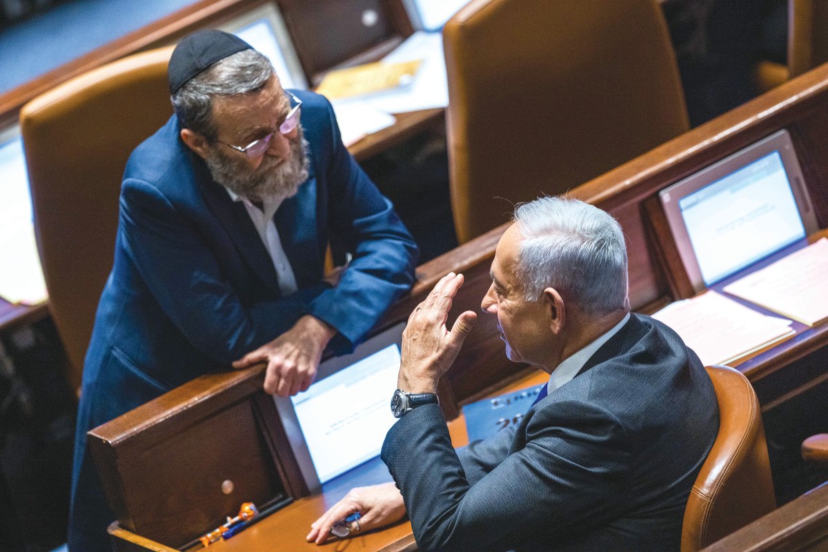 الحاخام "لاندو" يرفض وعود "نتنياهو" ويأمر "ديجل هتوراة" بوقف التعاون