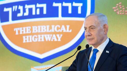 الصفقة مع الحريديم: نتنياهو خاطر لتحقيق ربح ثلاثي