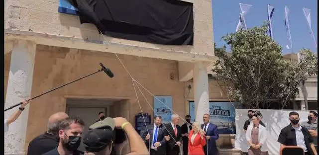 "حكومة نتنياهو" تُزور التاريخ.. مطار القدس نموذج