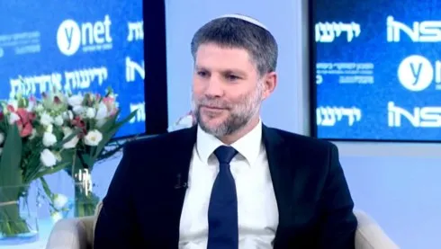 "سموتريتش" يدافع عن المستوطنين ويرفض التهديد النووي الإيراني