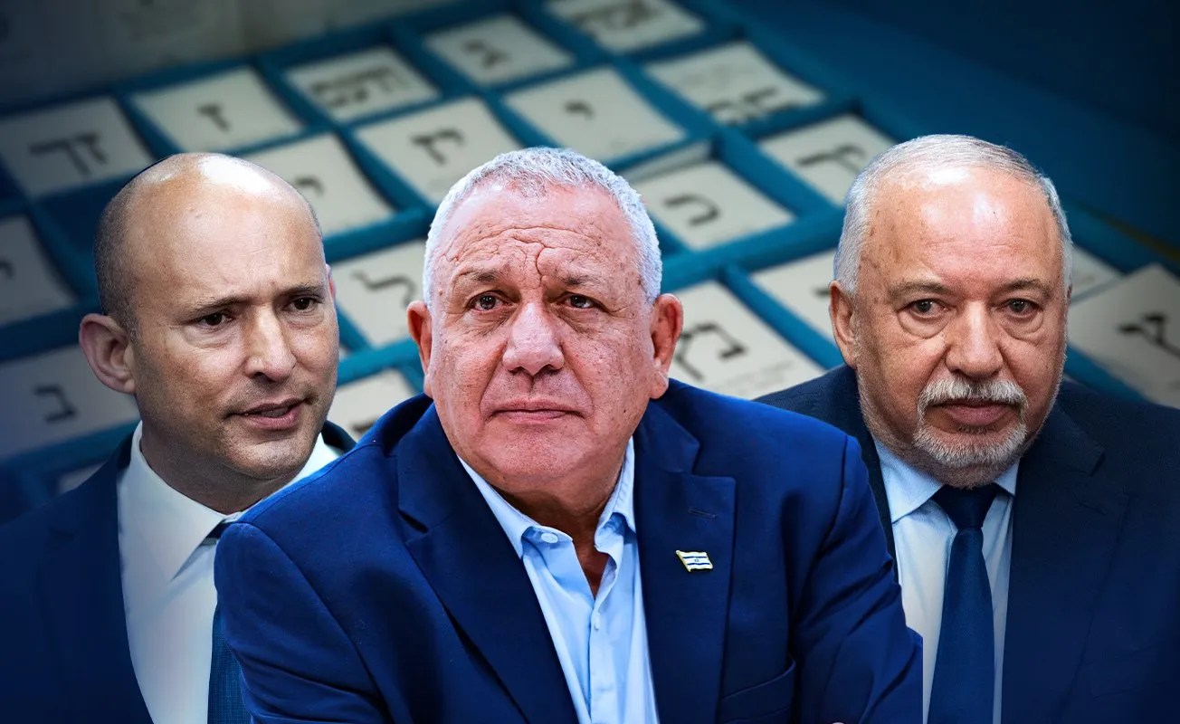 سينتقل الضغط إلى إيزنكوت": المعركة بدأت بالفعل في كتلة التغيير من أجل "اليوم التالي لنتنياهو"