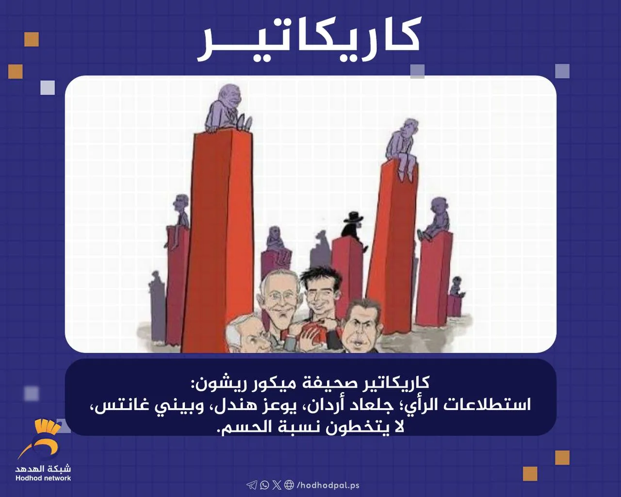 Article 1