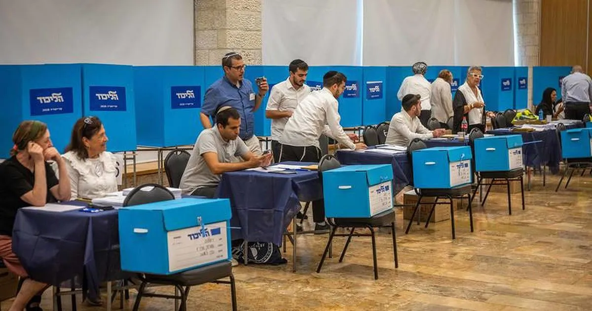 محكمة الليكود تضع نتنياهو أمام مهلة حاسمة بشأن قائمة الحزب