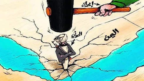 تحليل.. معضلة "الحوثيين" والنفط تضع حسابات واشنطن والرياض و"إسرائيل" أمام الاختبار