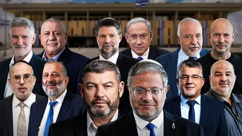 خارطة اتفاقيات فائض الأصوات في "الانتخابات الإسرائيلية" 2026