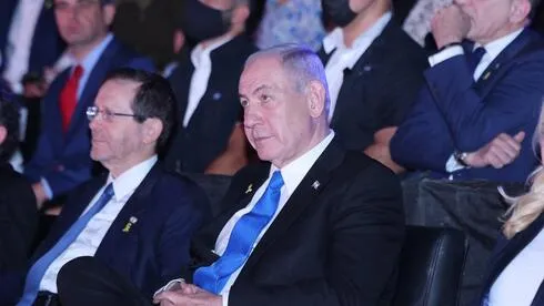 رئيس وزراء نصف "إسرائيل"