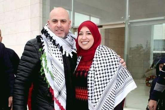 Palestinian couple unite after 11 years of separation due to Israeli detention