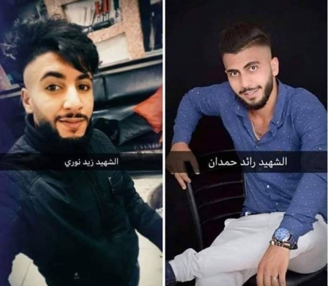 In Pictures| Two Palestinians murdered in Nablus