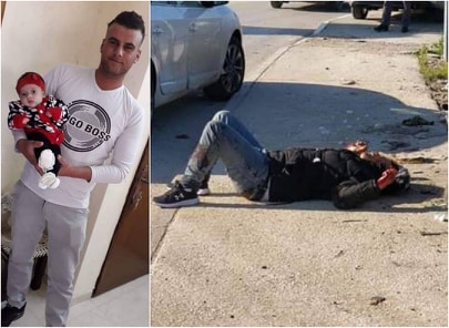 Quds News Network - "Israel" honors settlers who murdered a Palestinian