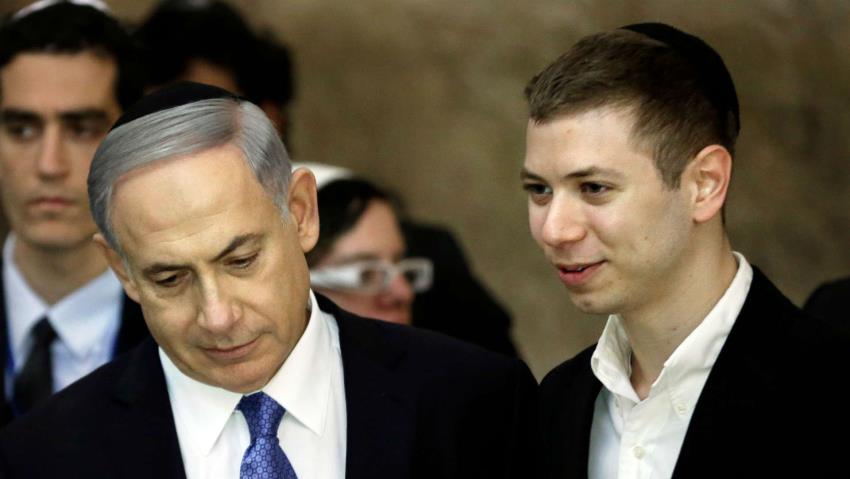 Netanyahu’s son mocked after claiming Palestine never existed